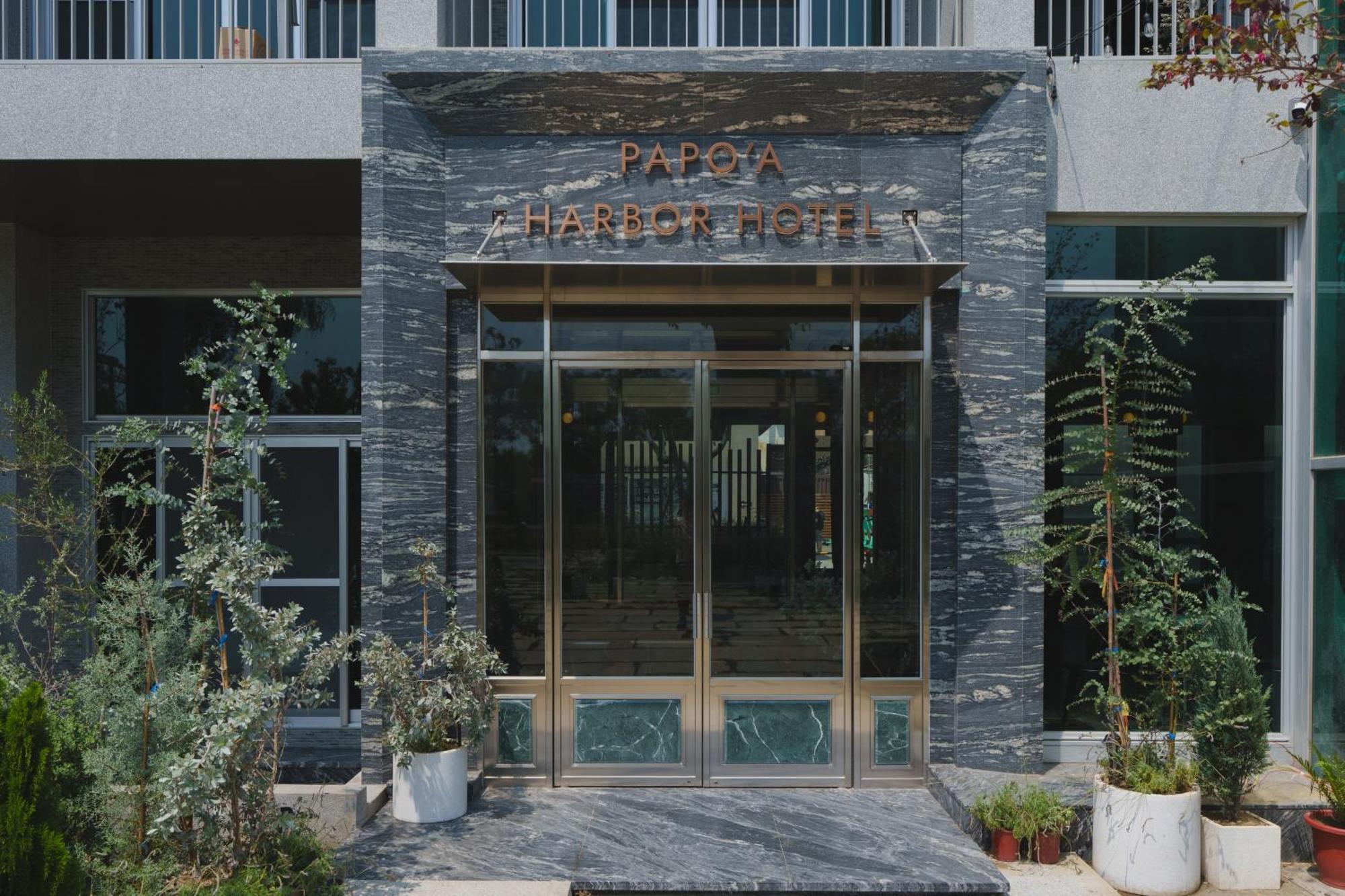 Papoa Harbor Hotel Καοσιούνγκ Εξωτερικό φωτογραφία